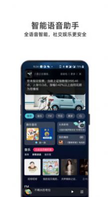小菱0