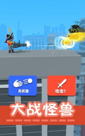 绘画模拟器3D3