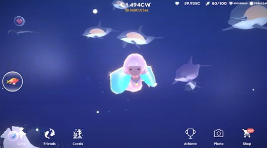 深海庭院0