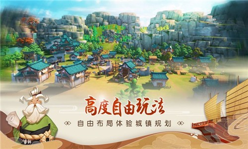南海更路簿0