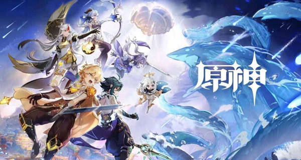 原神梵米尔旁边的封印怎么解锁