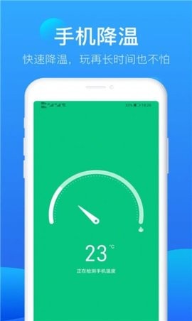 极雨清理2