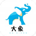 大象好物商城