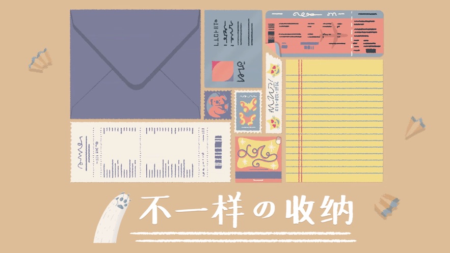 收纳达人游戏化妆品1