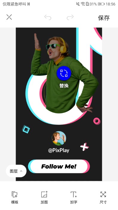 PixPlay0