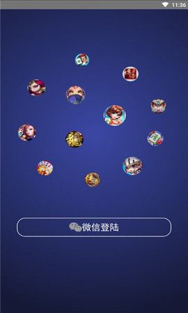 小白游戏2