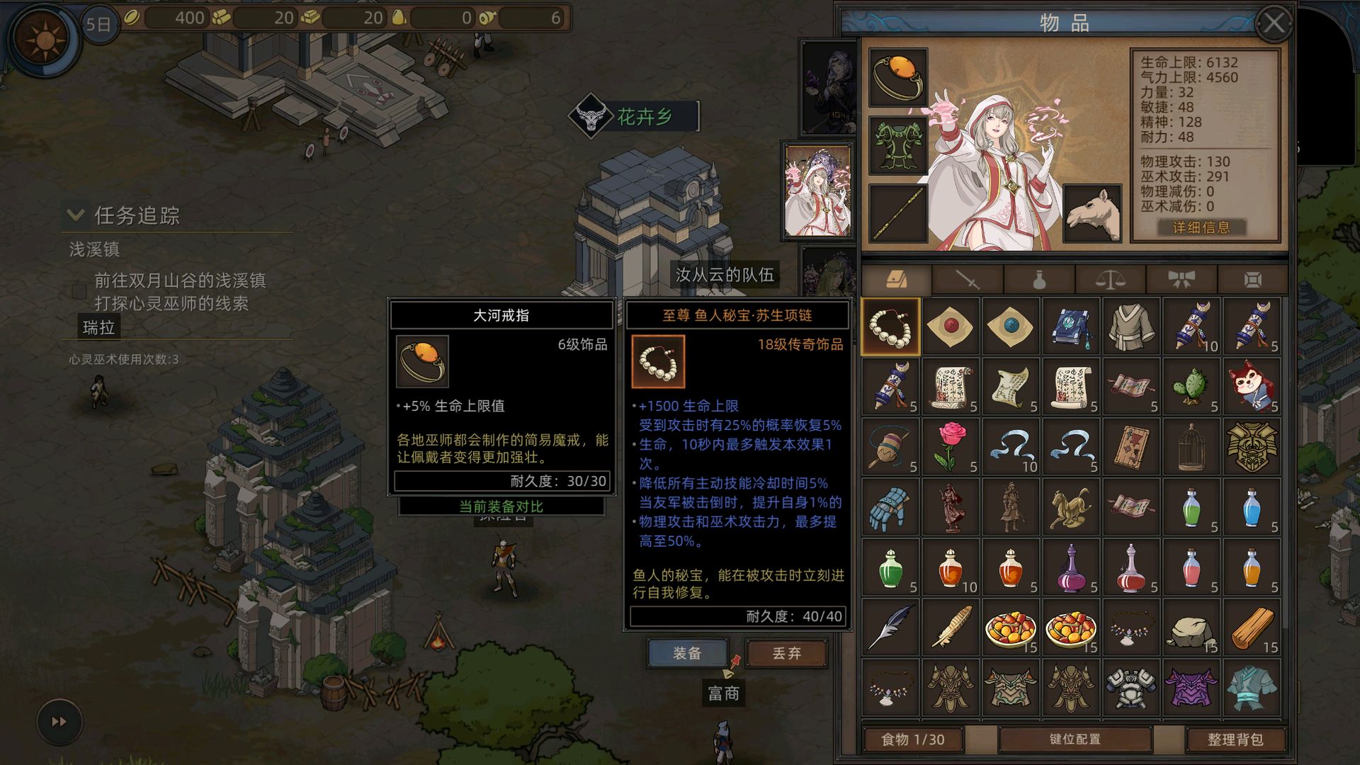 部落与弯刀开局怎么赚钱