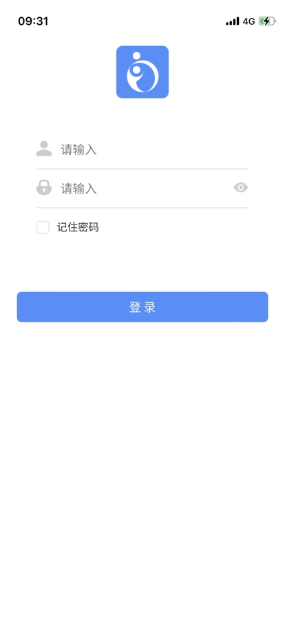 重庆市智慧养老信息服务云平台1