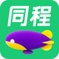 同程旅行顺风车