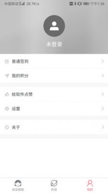 自设捏脸0
