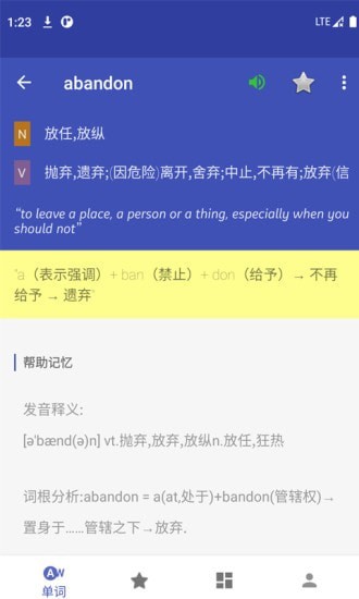500击1