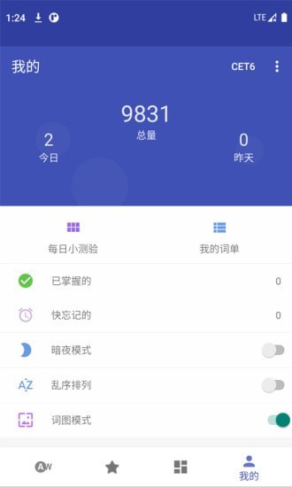 500击2