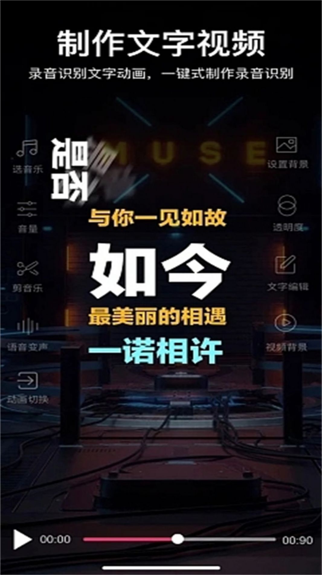 蜜桃剪辑2