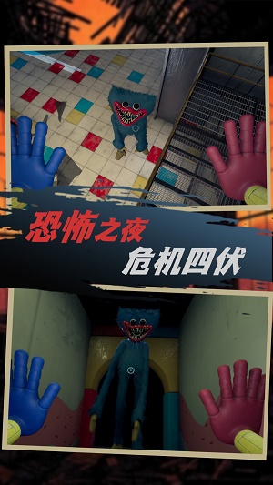 密室机关冒险0