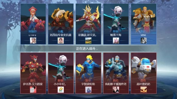 王者精英免广告1