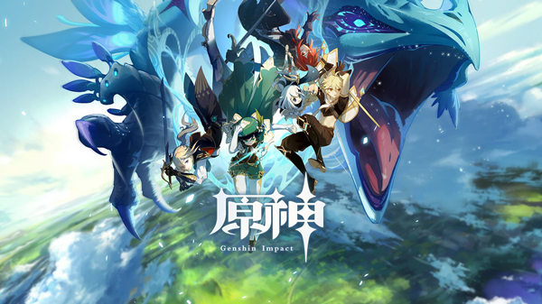 原神踏鞴砂结界怎么解除