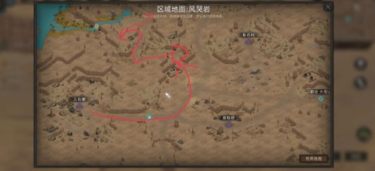 部落与弯刀风哭岩地图怎么玩