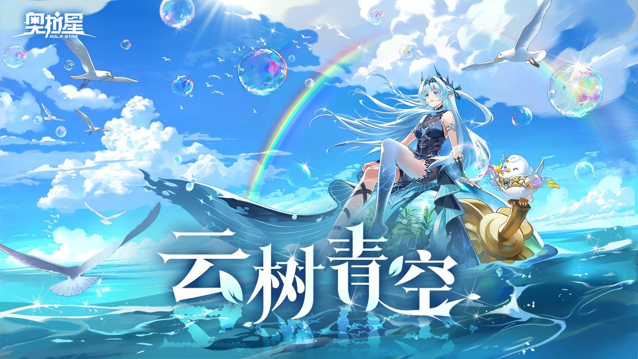 部落与弯刀野性之魂新手怎么玩