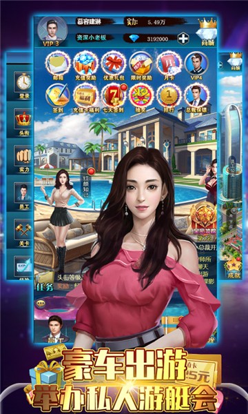 金融风暴online0