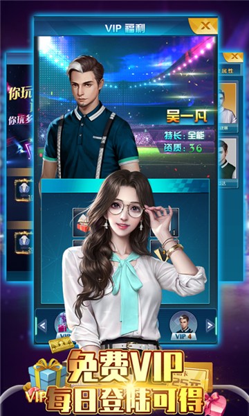 金融风暴online4