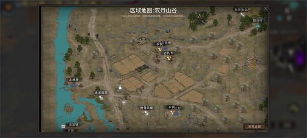 部落与弯刀新手攻城方法是什么