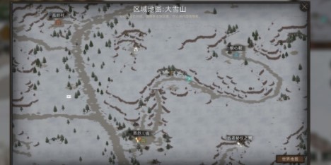 部落与弯刀雪山任务怎么做