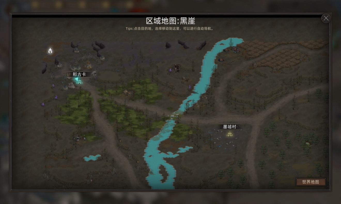 部落与弯刀高级兵种怎么获得