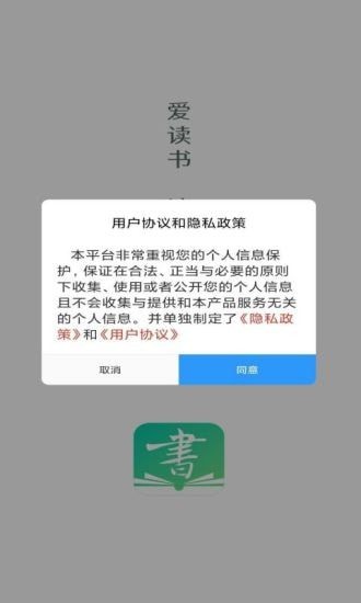 书声书声0