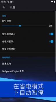 麻匪壁纸是姐姐还是妹妹1