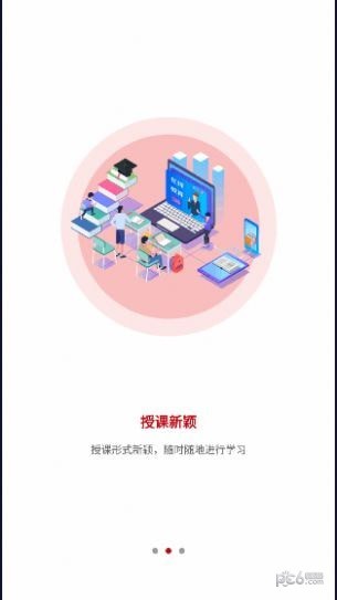 昌仑在线1