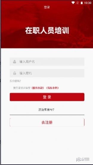 昌仑在线4