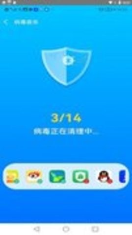 秒清大师0