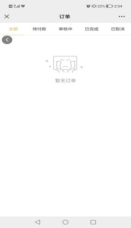 嘉熠元艺术2
