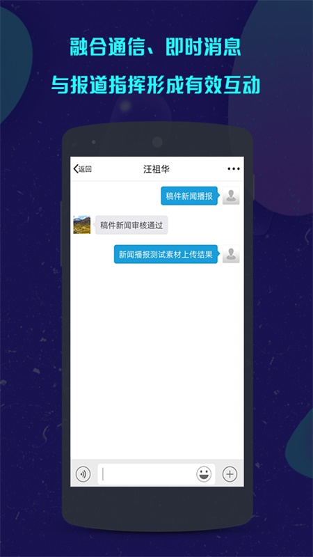 咔咔采编0