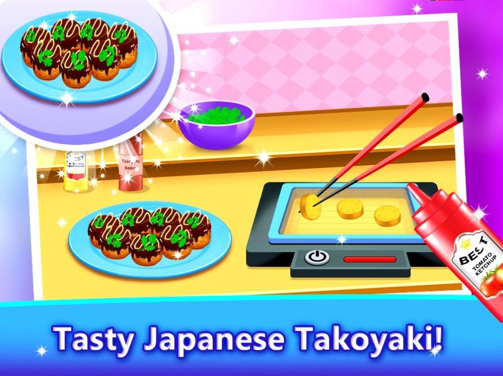 日本料理主厨游戏0