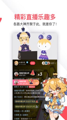 cilicili短视频轻量版2