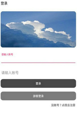 阿少软件库3