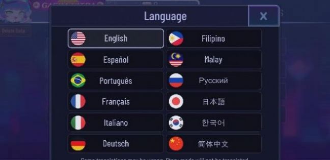 加查超越游戏0