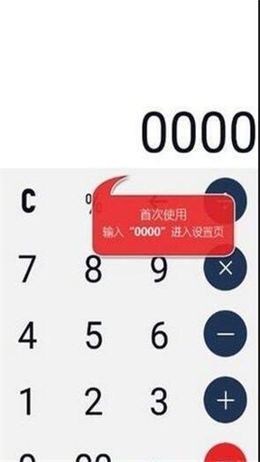 好运吧1