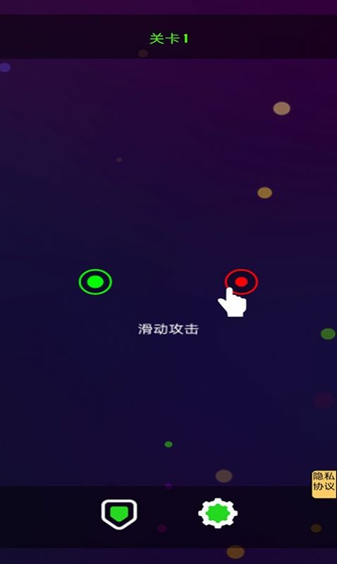 吞噬万物乐2