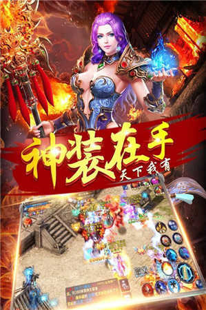 裁决战歌手机版0
