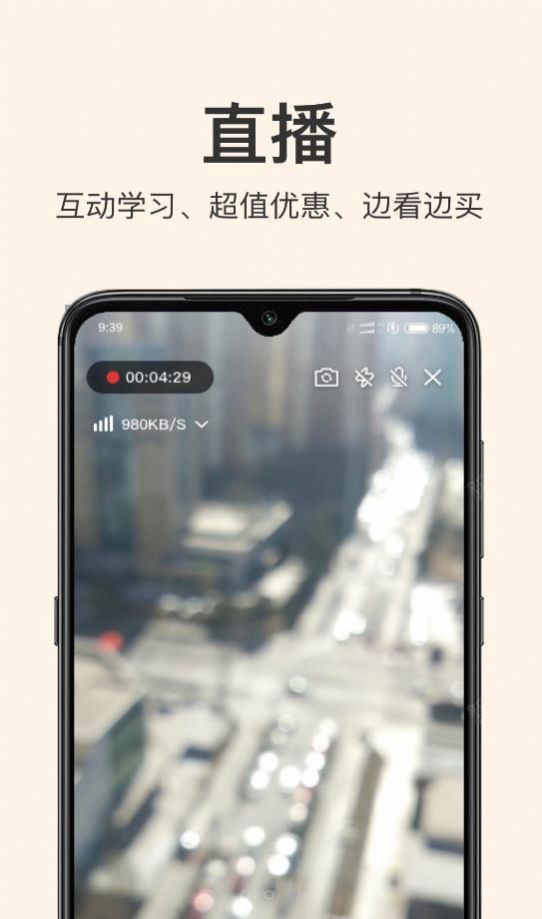 CIBN开播1