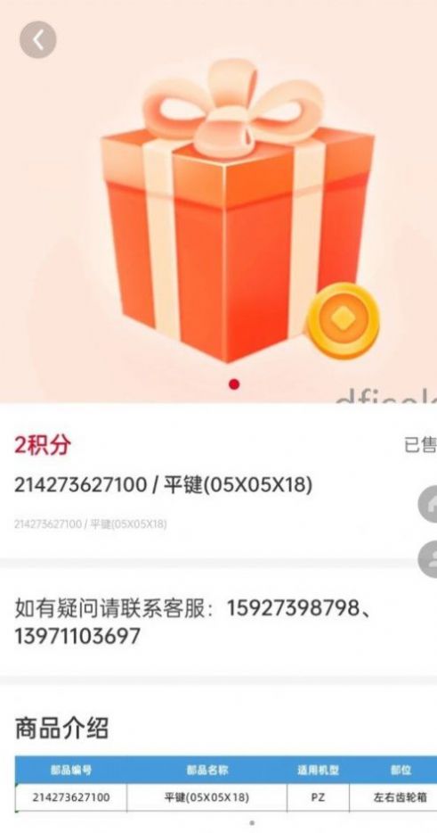 CIBN开播4