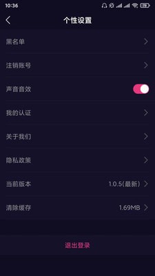 玖火短视频4