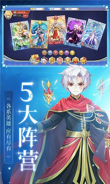 口袋异世界公测版2