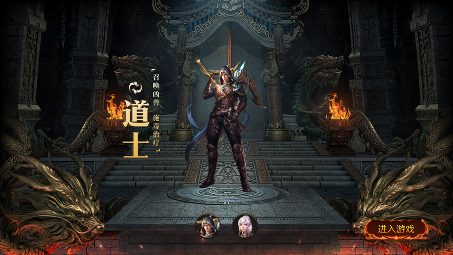 刀刀小极品1