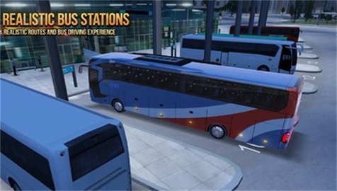公交公司模拟器0