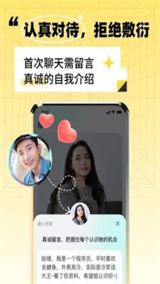 靠近1