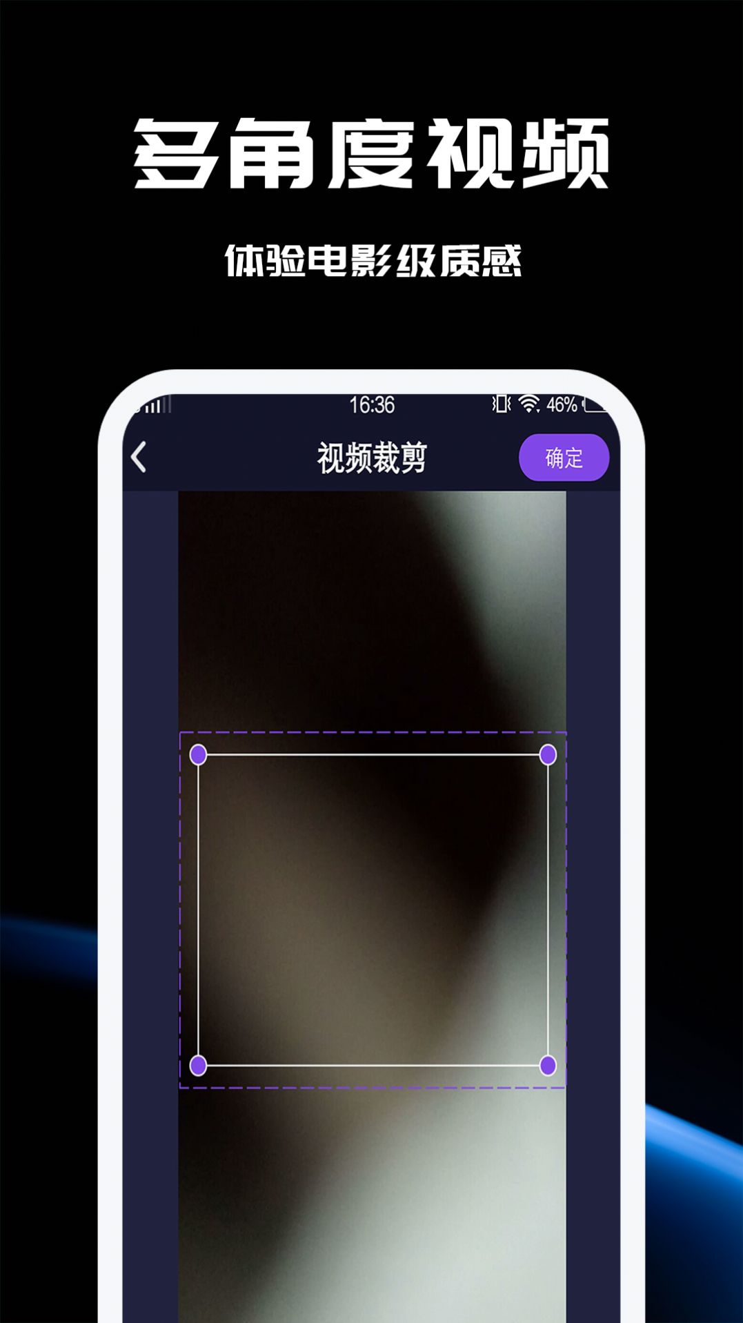 五月剪辑1