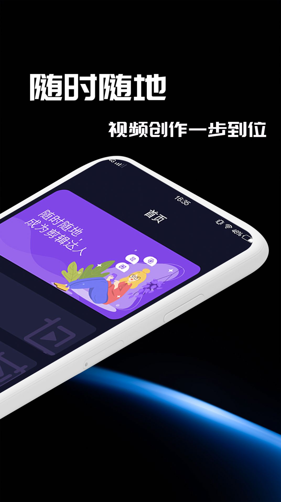 五月剪辑2